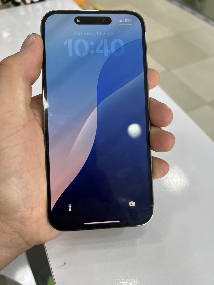 Iphone 14 Pro Max dual sim