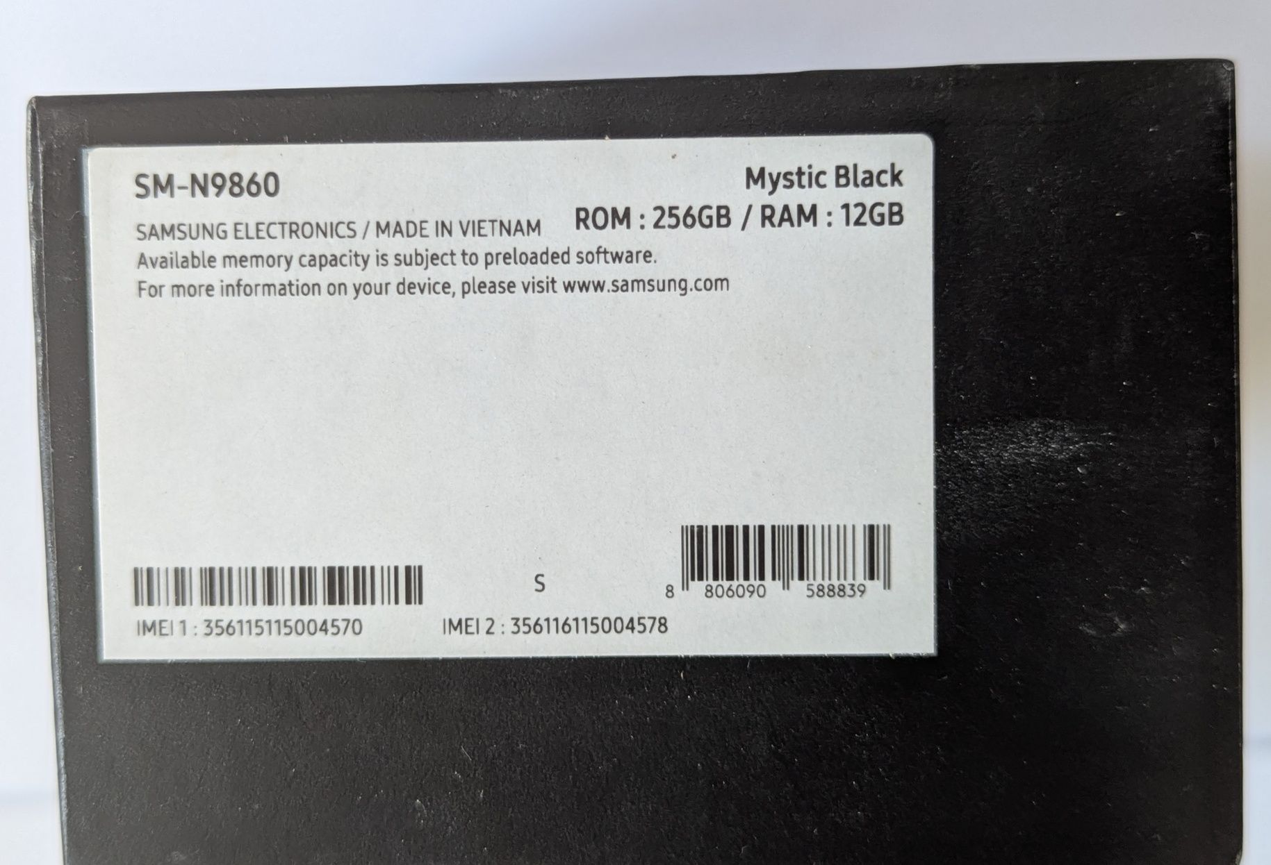 Samsung note 20 ultra 5G 256/12 + карта до 1 Tb