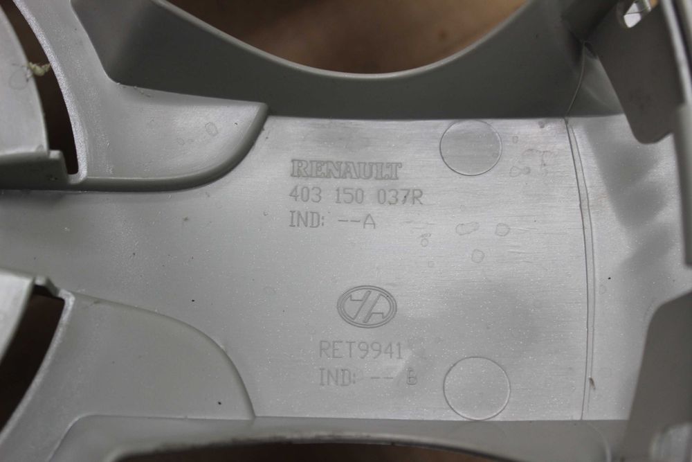 Оригинални тасове 16" Nissan