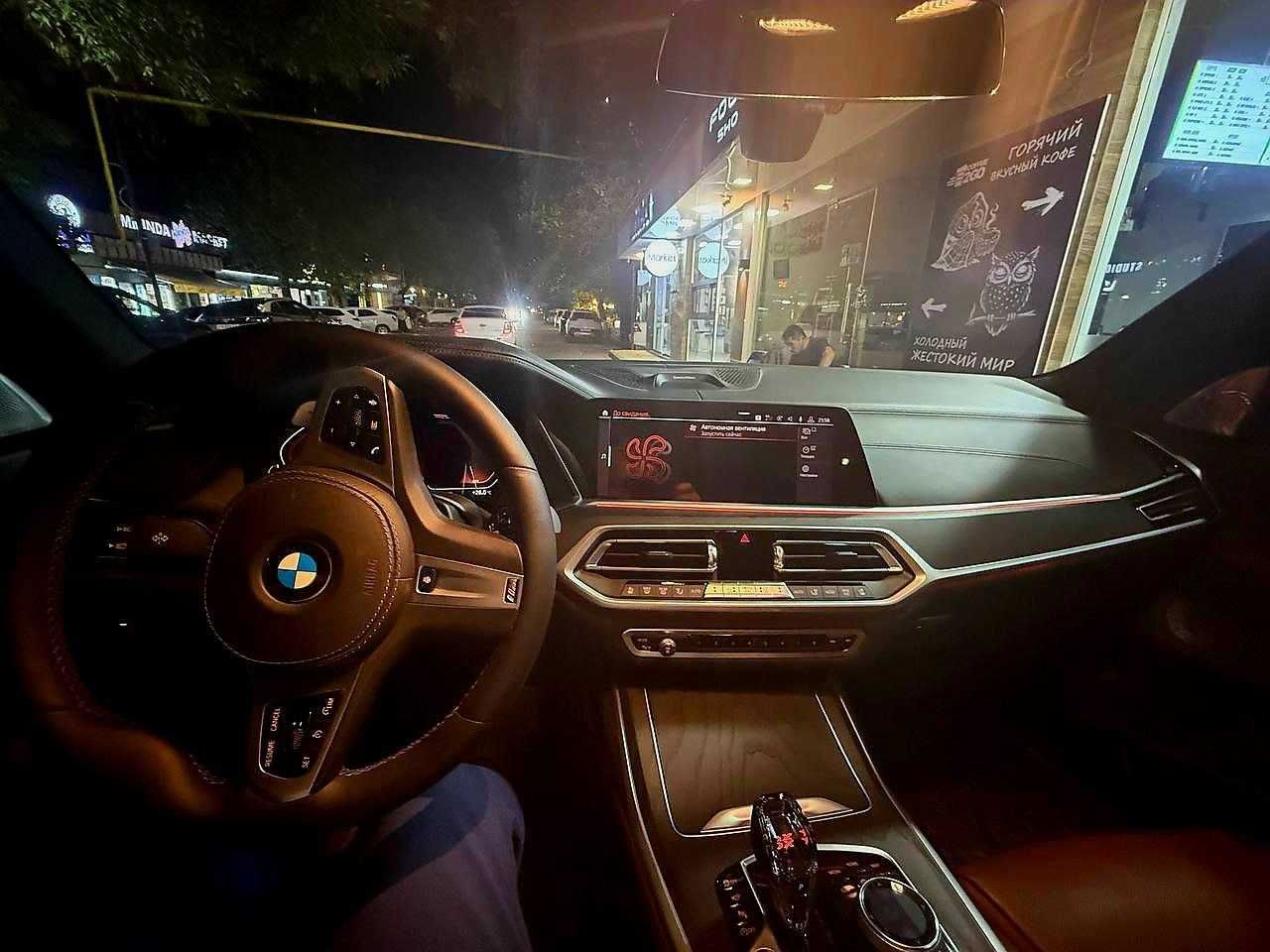 BMW X7 Xdrive 40i Full! 2019г! Черный! Чистая! Обмен на 1 ком квартиру