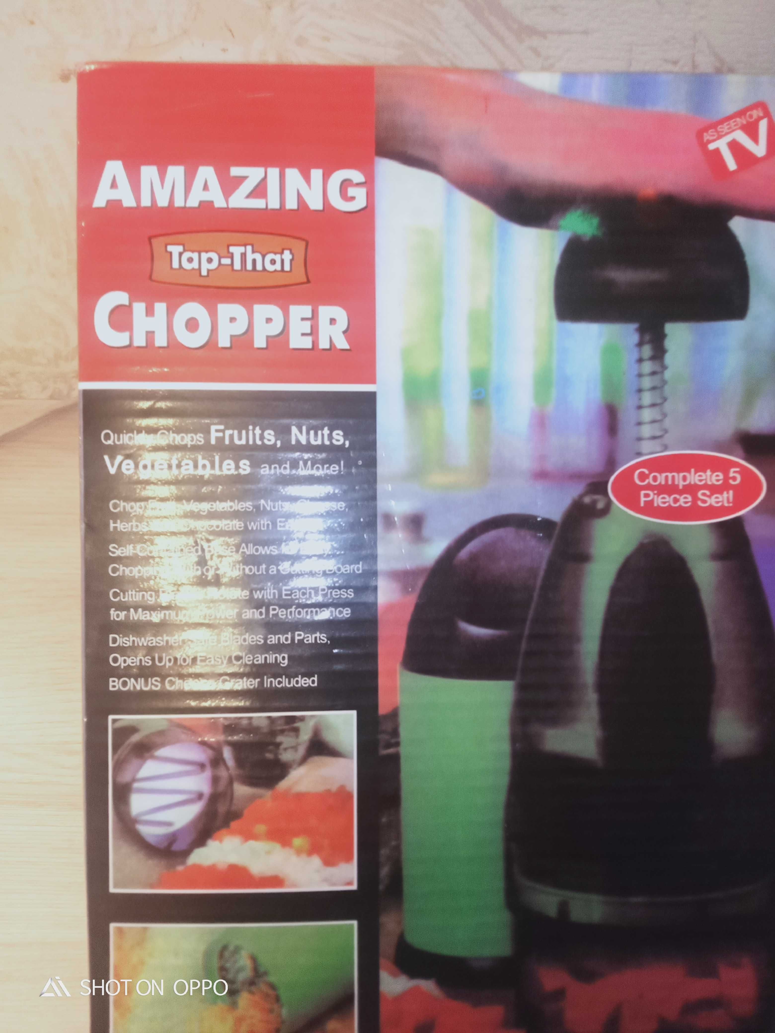 Измельчитель овощей Amazing Chopper + Терка для сыра