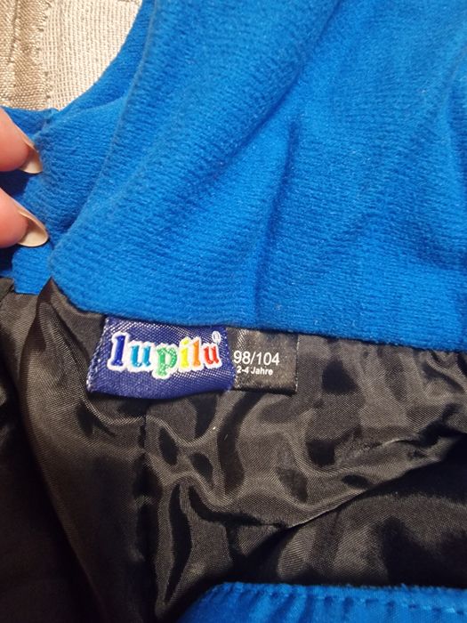 Детски ски екип Lupilu 98/104