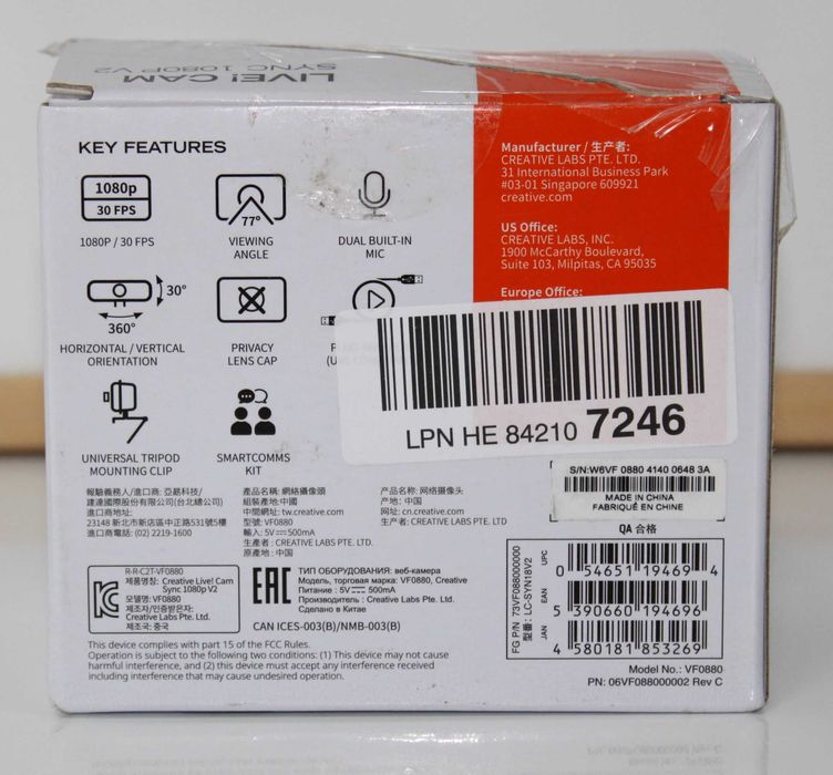 Web камера CREATIVE Live Cam Sync 1080P V2