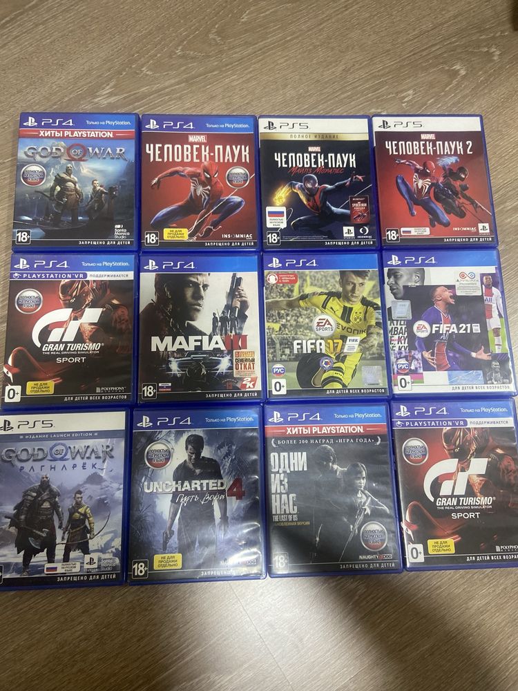 игры PS4/PS5 цену лично уточнять