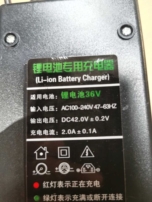 INCARCATOR 36V-42V Li- ion trotinete biciclete