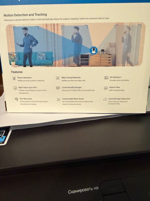 Видеокамера Tp-Link Tapo C210