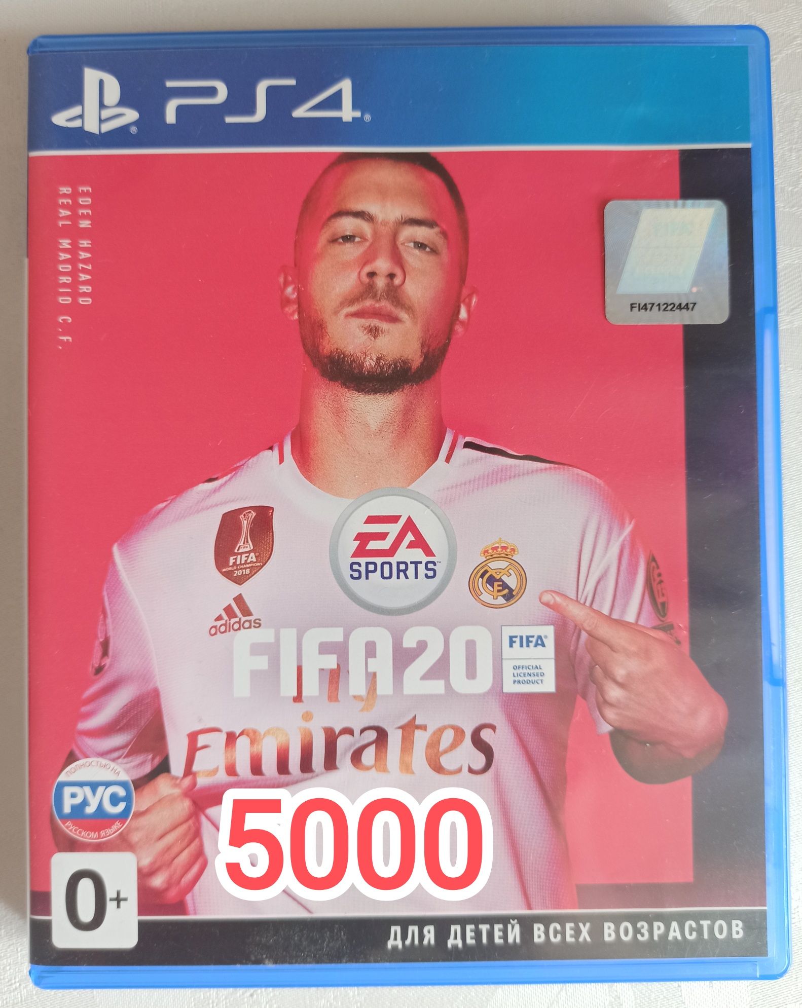 Продам диски на ps4