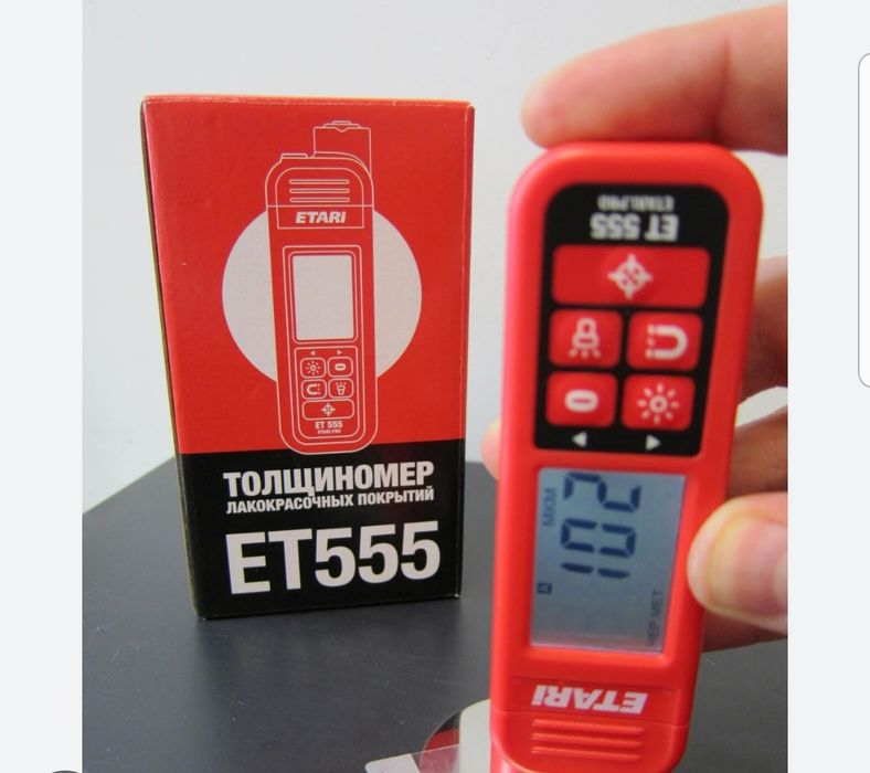 Аренда толщиномер ЕТ 555