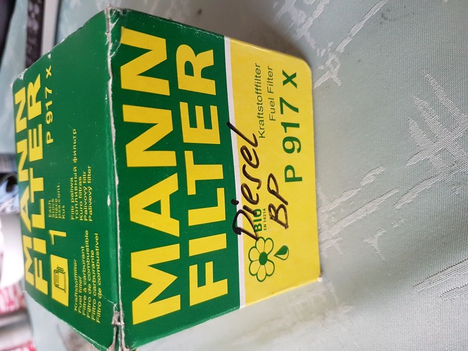 Горивен филтър