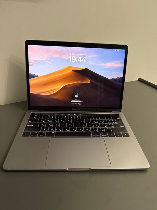 MacBook Pro 13’ Touch Bar