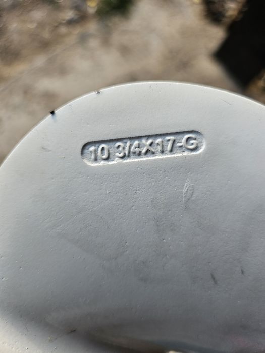 Elice motor 10 3/4 x 17
