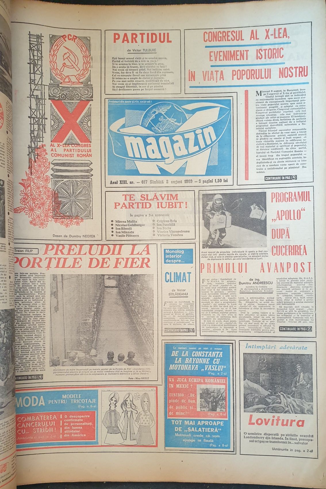 Ziare vechi de colecție- Ziarul Magazin anii 70