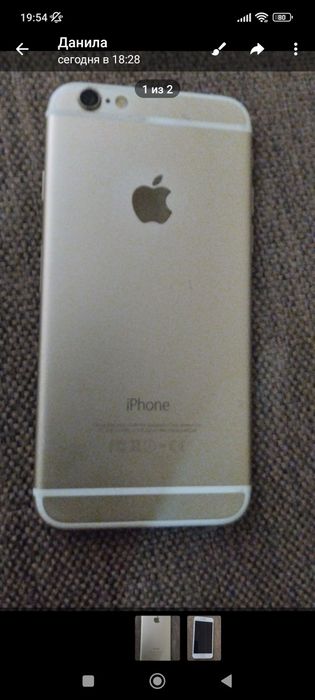 Продаю айфо 6 в хорошем состоянии  есть проблема в айклаут попал
