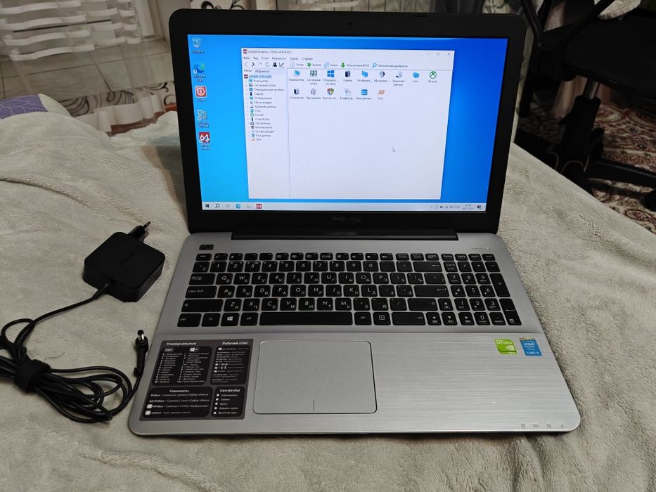 Продам ноутбук Asus x555l