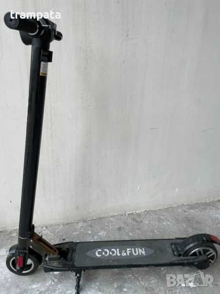 НАЙ ДОБРАТА ОФЕРТА Електрическа тротинетка Cool & Fun