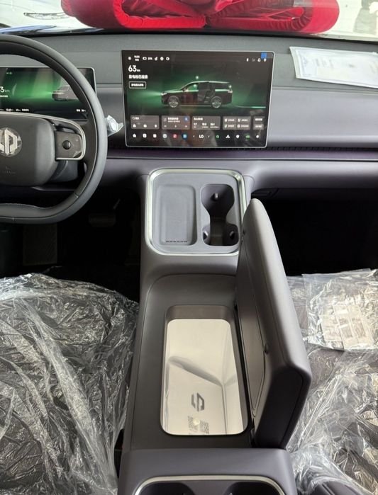 Leapmotor c16 hybrid 2026 lidar