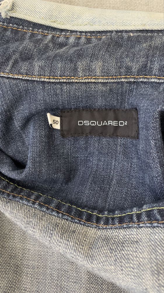 Дънкено яке Disquared