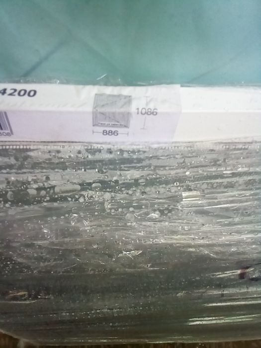 Plasă insecte albă