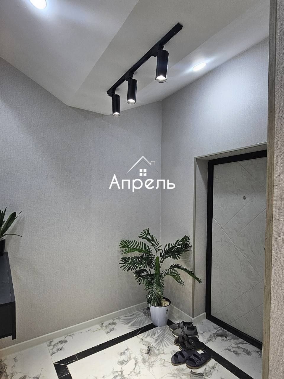 1 хонали квартира
