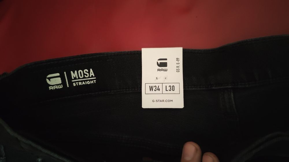 Чисто нови дънки g star