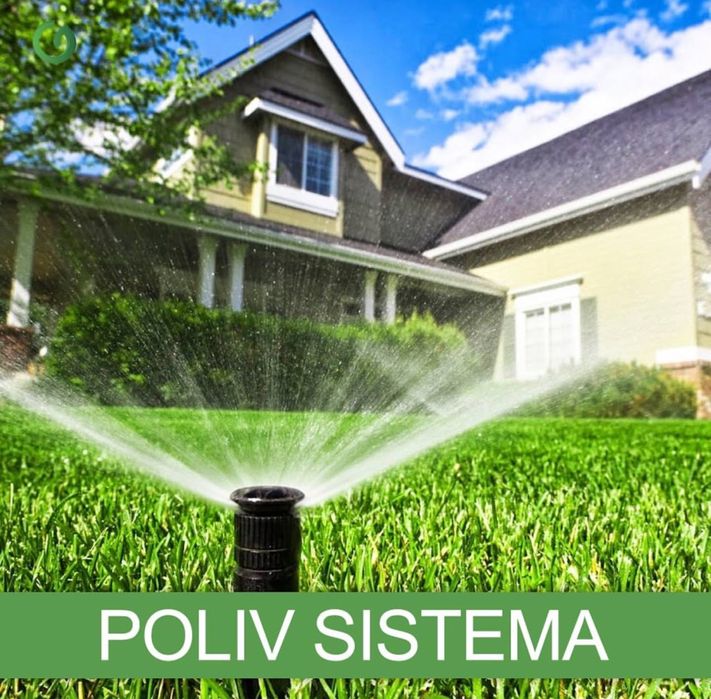 газон таййор полив установка гарантия бор