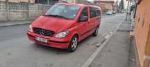 Vand mercedes vito 7+1