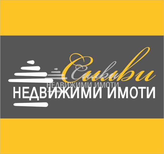 Самостоятелна стара къща - с. Салманово