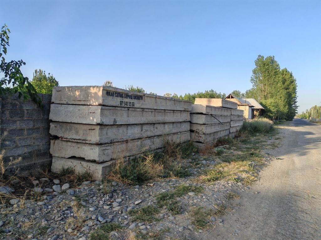 Плиталар 1.5 га 5.5 м