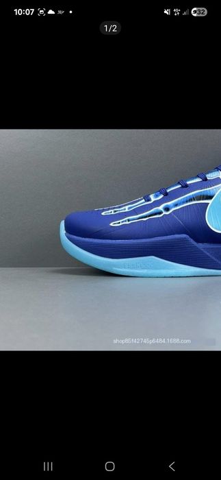 Kobe 5,6 top bach ( citiți descrierea )