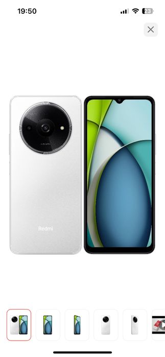 Продам телефон редми А3 новый