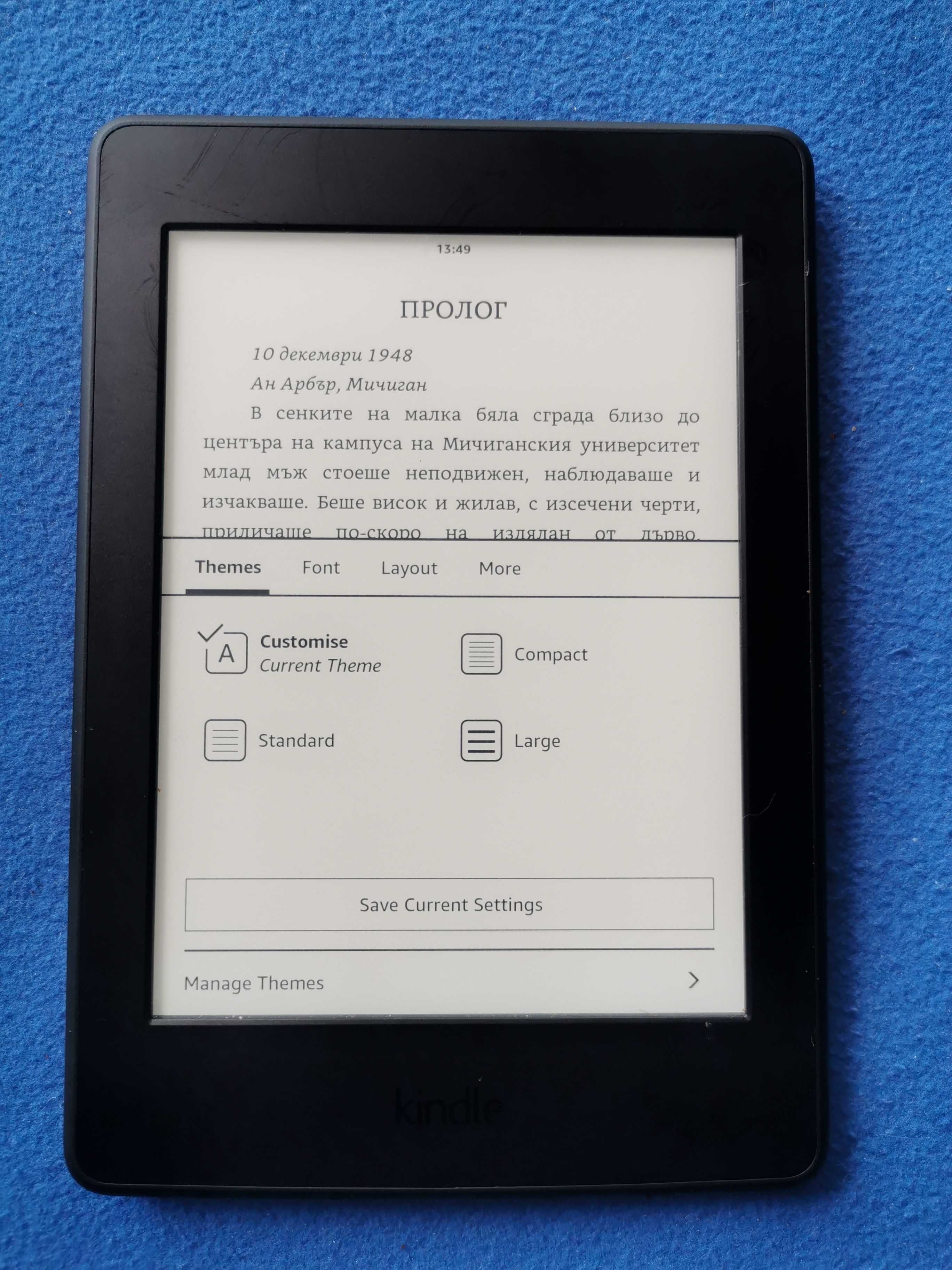 четец Kindle Paperwhite 7 Gen, DP75SDI с подсветка