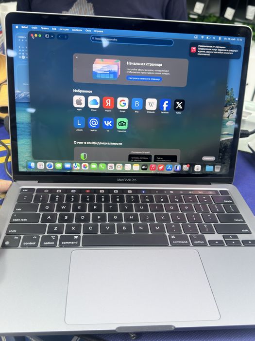 Macbook Pro M2 256/8