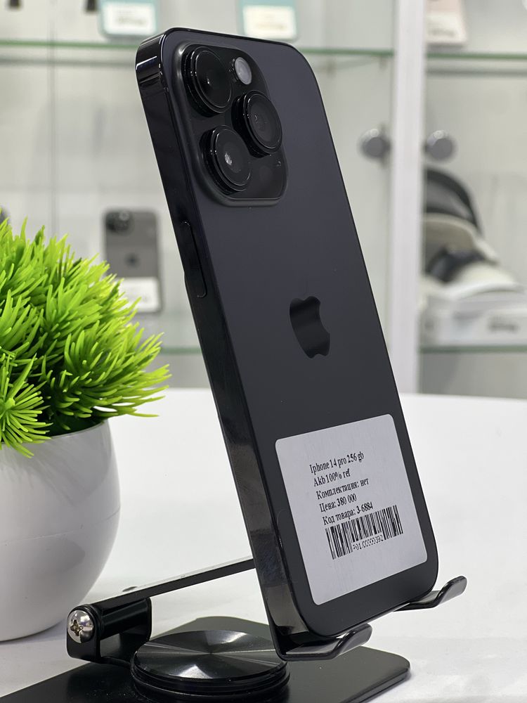 Iphone 14 pro 256 gb