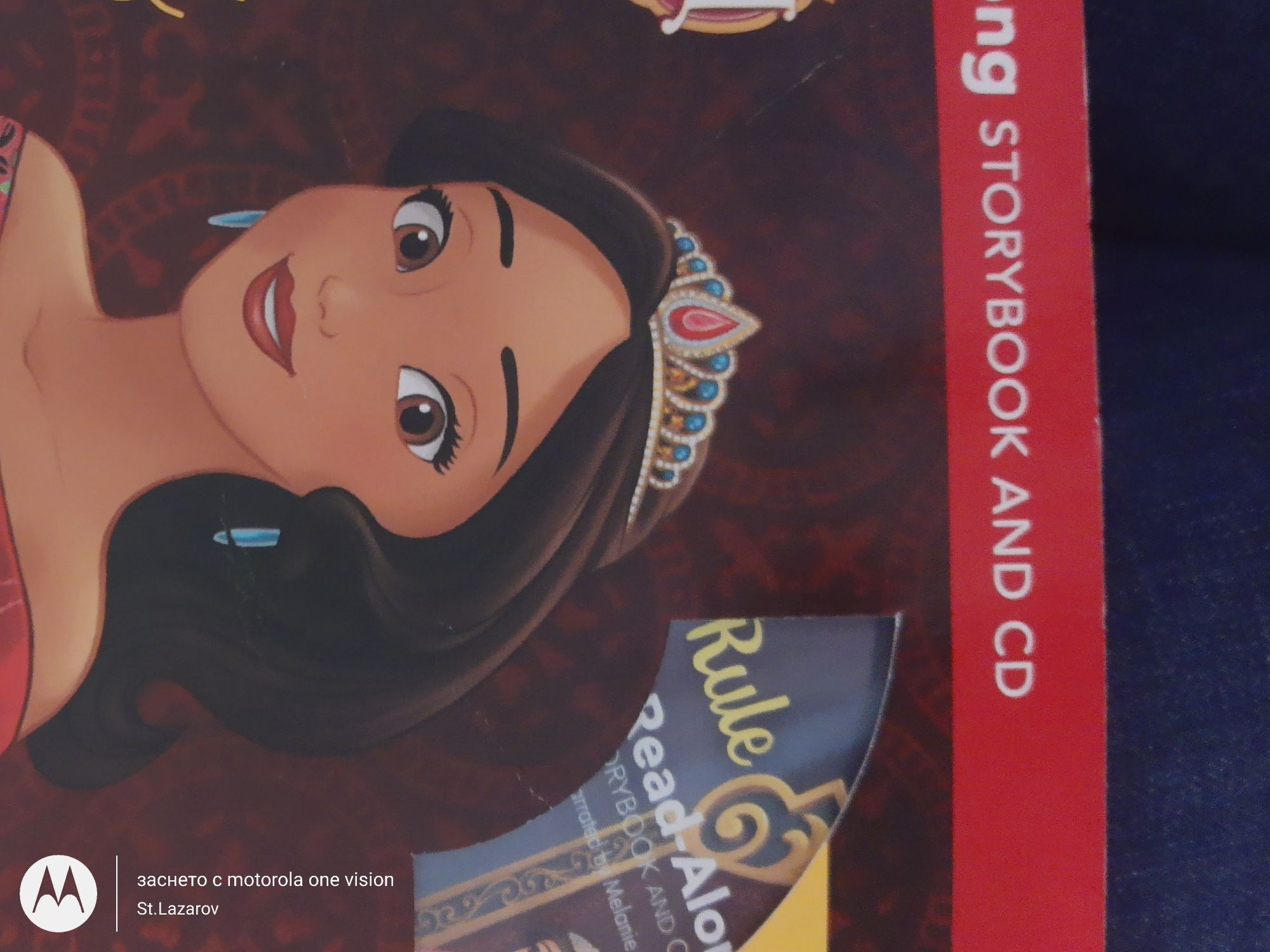 Elena of Avalor + audio cd