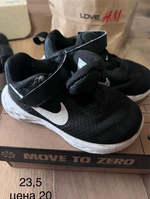 Маратонки Nike revolution