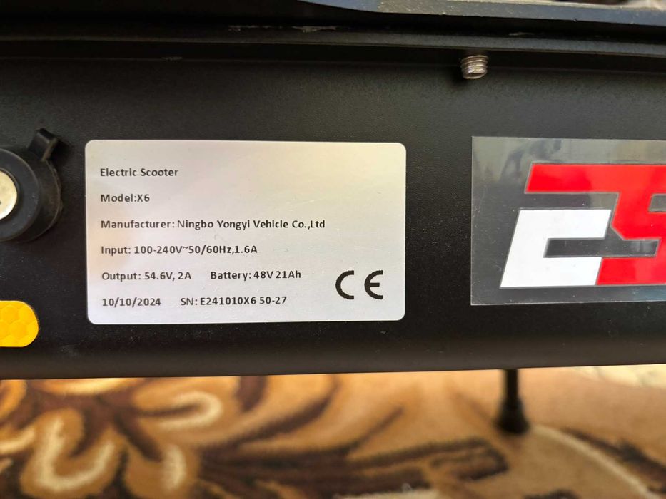 Нова Тротинетка до 150 кг.