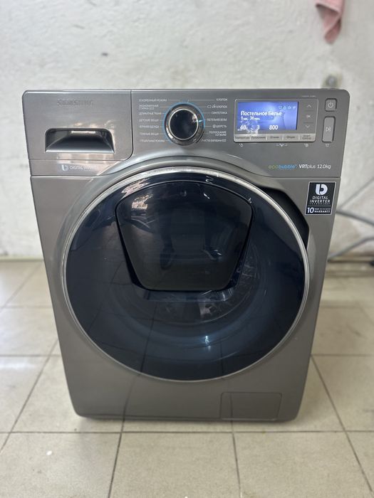 Samsung eco bubble VRTplus 12.кг