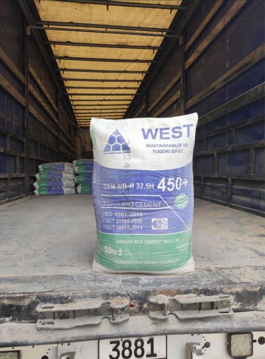 Песок Qum (чиназ), Клинец, Щебень, Klines Sheben Kampot Qum