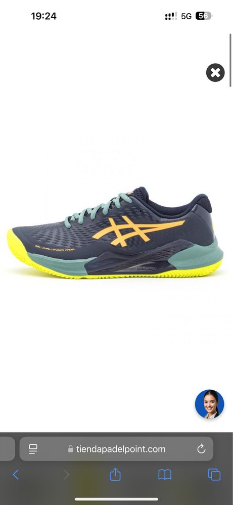 Oбувки Asics Gel Challenger 14