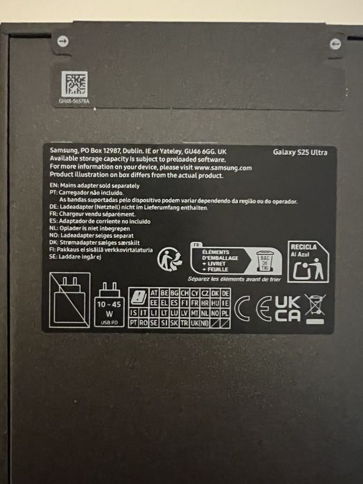 Samsung s25ultra 256GB чисто нов