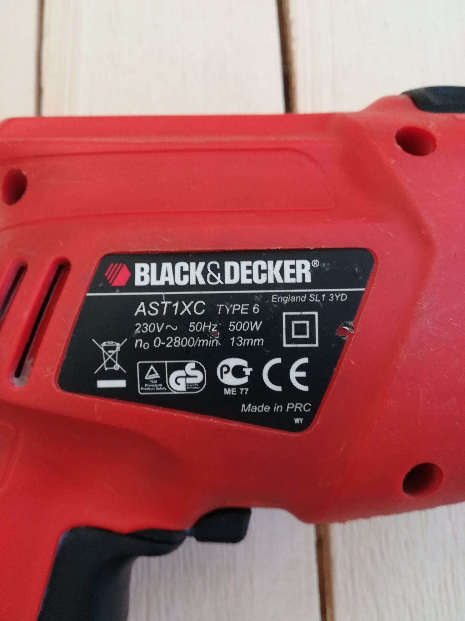 Black & Decker - ударна дрелка