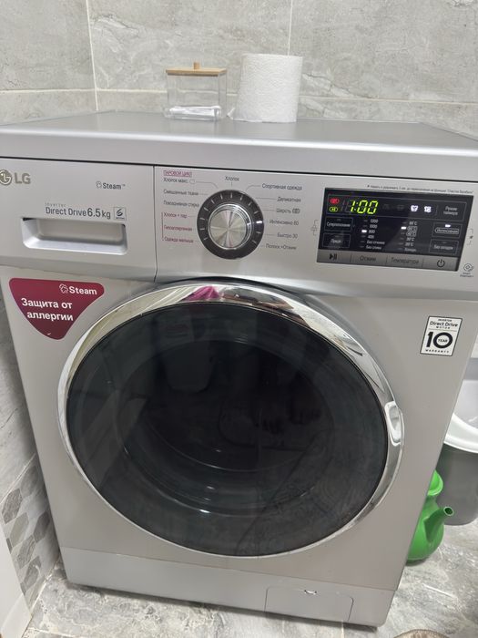 Продается стиральная машина LG