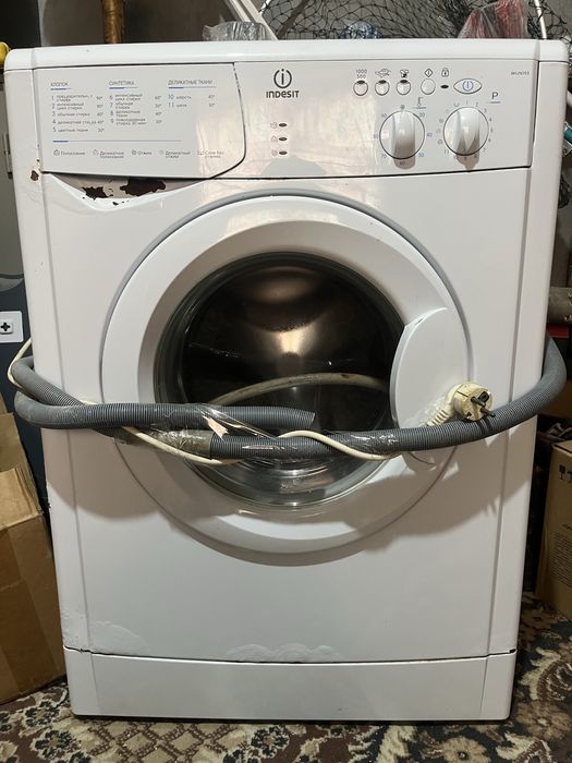 Стиральная машина