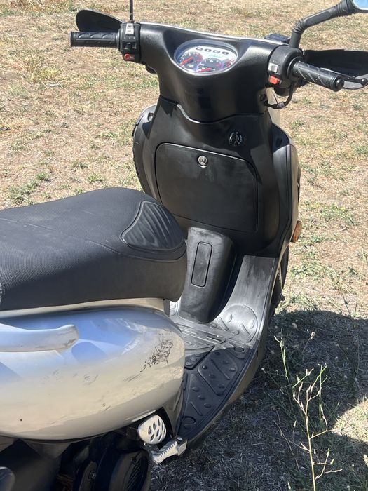Kymco Cobra 50cc
