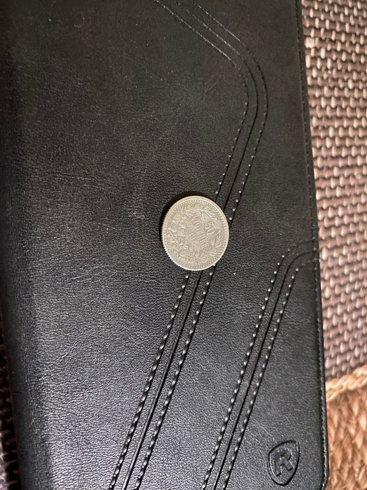 0.50 стотинки 1891г.