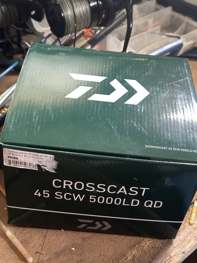 *ПРОМО ЦЕНА* Продавам шараджийски конплект DAIWA!!!