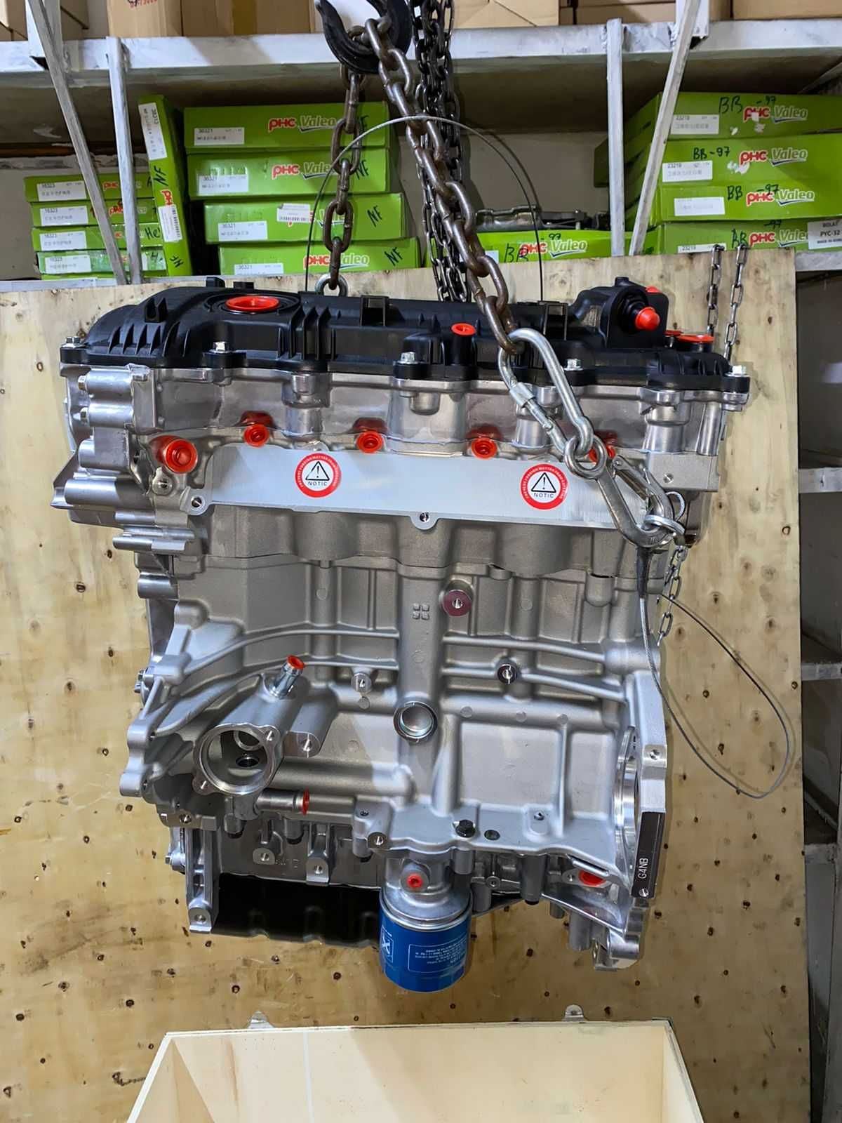 Жаңа мотор Kia Cerato 1.8  бензин (G4NB)