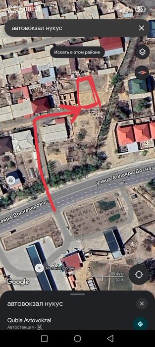 План Сатылади 4 Сотик Ориентир Гоне Автовокзал