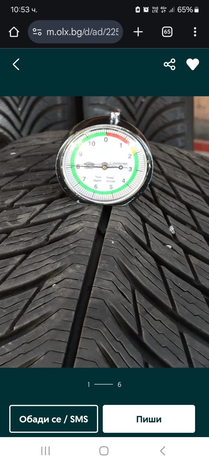 5х100 Тойота pryus prius Toyota 5x100 17 цола оригинални джанти