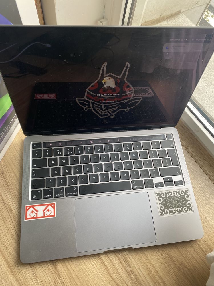 macbook pro apple